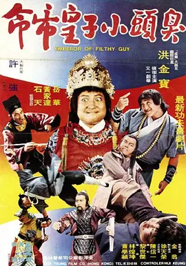 51久久夜色精品国产麻豆